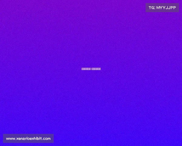 国安亚冠赛事-国安亚冠联赛